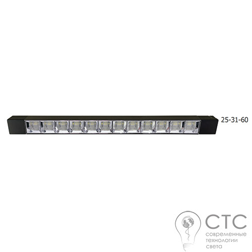 Трековий LED світильник Velmax V-TRL-L 30W 4100K чорний