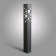 Парковый светильник Tower GC-700 10W темно-серый