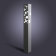 Парковый светильник Tower SC-700 10W светло-серый 