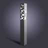 Парковий світильник Tower SC-700 10W світло-сірий