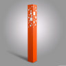 Светодиодный уличный светильник Tower OC-700 10W оранжевый