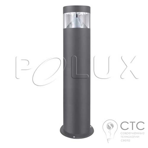 Парковий світильник Polux Otto2 GLM00078PSH30GY-30DW (304124)