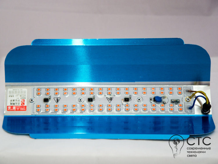 Светодиодный led фитопрожектор, светильник полного спектра 30вт