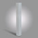 Светодиодный уличный светильник Matrix SC-700 10W светло-серый