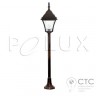 Парковый светильник Polux Paris2 AL932MG40AW11 (304919)