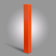 Світлодіодний вуличний світильник Matrix OC-700 10W помаранчевий