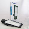 Консольний світильник Feron SP3032 50W
