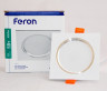Светодиодный светильник Feron AL527-S 5w 4000K