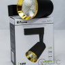 Світлодіодний трековий світильник Feron AL111 10W 4000K чорний-золото