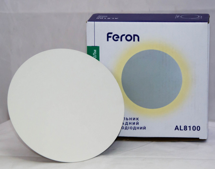 Світлодіодний світильник Feron AL8100 12W 4000K білий