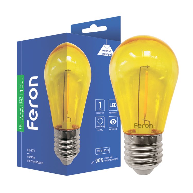 Світлодіодна лампа Feron LB-371 1W E27 жовта прозора