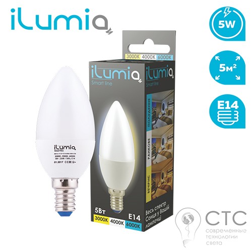Світлодіодна лампа iLumia IL-5-С37-E27 5W все температури
