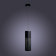 Підвісний світильник Matrix GH-370 12W темно-сірий