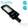 Уличный светодиодный светильник iLumia SL-24 24W 4000K