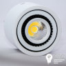 Светодиодный светильник Feron AL523 COB 5W 4000K белый