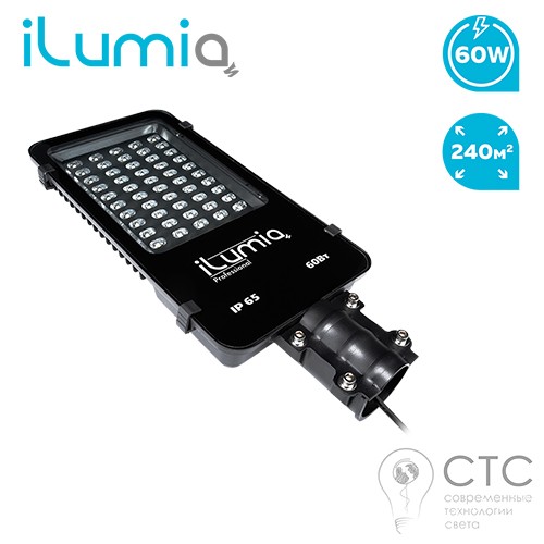 Вуличний світлодіодний світильник iLumia SL-60 60W 4000K