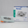 Світильник Feron CD8170 з LED підсвічуванням