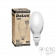 Світлодіодна лампа Delux Olive 40W E27 6000K