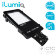 Уличный светодиодный светильник iLumia SL-50 50W 4000K маловольтный