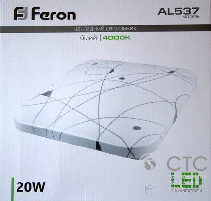 Світлодіодний світильник Feron AL537 20W 4000K