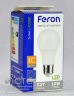 Светодиодная лампа Feron LB-701 10W E27 4000K