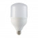 Світлодіодна лампа Feron LB-920 20W E27 4000K
