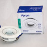 Встраиваемый светильник Feron DL6130 белый