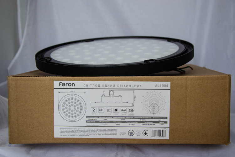 Светильник промышленный Feron AL1004 200w