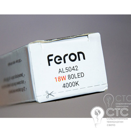 Світлодіодний світильник Feron AL5042 18W 4000K