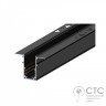 Шинопровод для низковольтных трековых светильников Ardero CABM1002 черный 3м