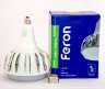 Світлодіодна лампа Feron LB-651 100W E27-E40 6500K