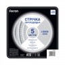Світлодіодна стрічка Feron LS606 60SMD/м 12V IP20 4000K 5м