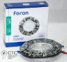 Встраиваемый светильник Feron CD831 с LED подсветкой серебро-черный