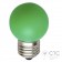 Светодиодная лампа Feron LB-37 1W E27 6400К (разных цветов)