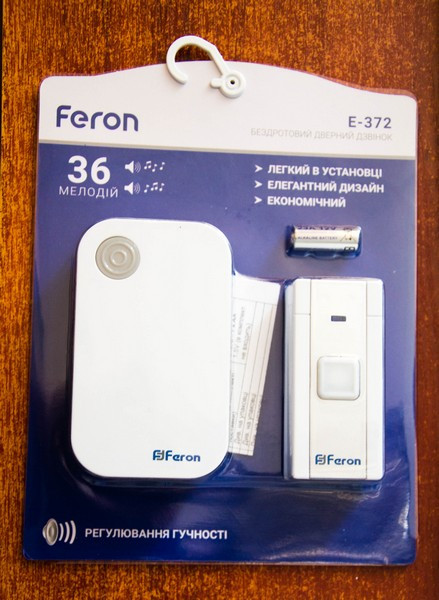 Бездротовий дзвінок Feron E-372