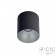 Точечный светильник Nowodvorski 8223 Point Tone Black/Silver