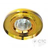 Вбудований світильник Feron 8060-2 жовтий-золото