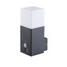 Вуличне бра Kanlux VADRA 21L-UP SE 29011