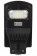 Автономний світильник Luxel SSL-40C 40W 6000K