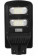Автономный светильник Luxel SSL-60C 60W 6500K