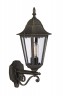 Внешний светильник  PHILIPS 15020/42/10