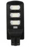 Автономный светильник Luxel SSL-90C 90W 6500K