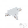 Т-соединение 3 фазы Nowodvorski 8238 Track CTLS Recessed Power T Connector Left 2 (T-L2)