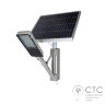 Автономная солнечная система LED-NGS-24 50W 6500K 