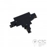 Т-соединение 3 фазы Nowodvorski 8240 Track CTLS Recessed Power T Connector Left 2 (T-L2)