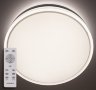 Светодиодный светильник LUMINARIA BALANCE DOUBLE WHITE/SILVER 95W