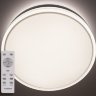 Світлодіодний світильник LUMINARIA BALANCE DOUBLE WHITE /SILVER 95W