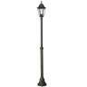 Садово - парковий світильник класик PHILIPS 15024/42/10