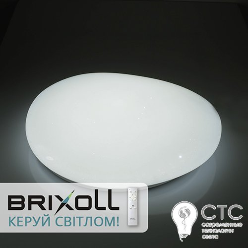 Світлодіодний світильник Brixoll BRX-60W-019 2700-6000K