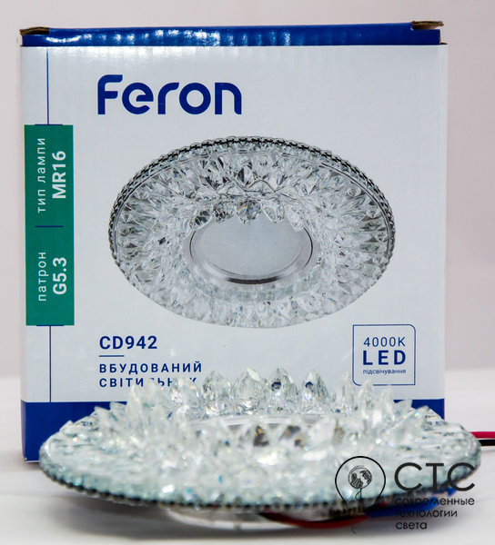 Вбудований світильник Feron CD942 з LED підсвічуванням прозорий